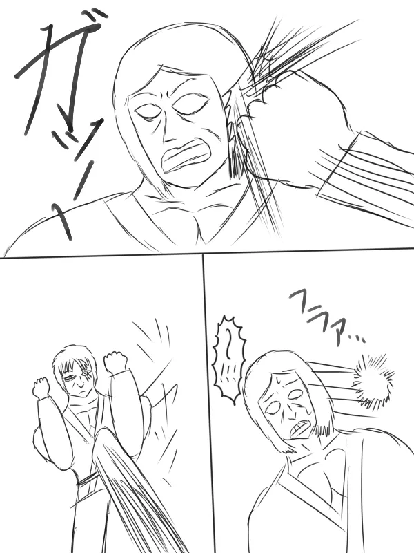 66话 第19页