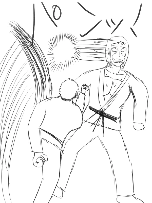 66话 第20页