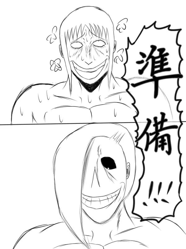 68话 第11页