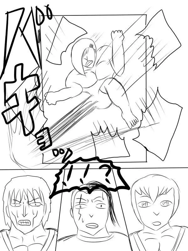 70话 第11页