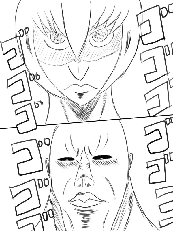 72话 第4页