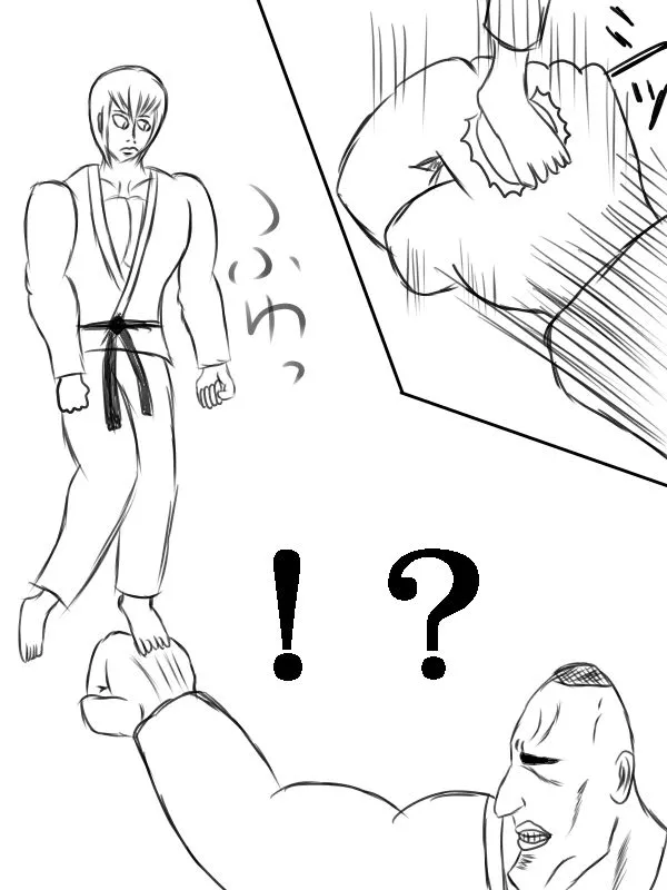 72话 第36页