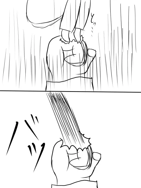 72话 第47页