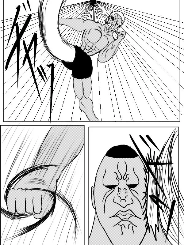 76话 第20页