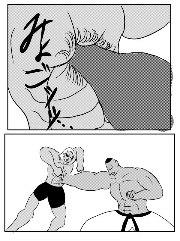 76话 第32页