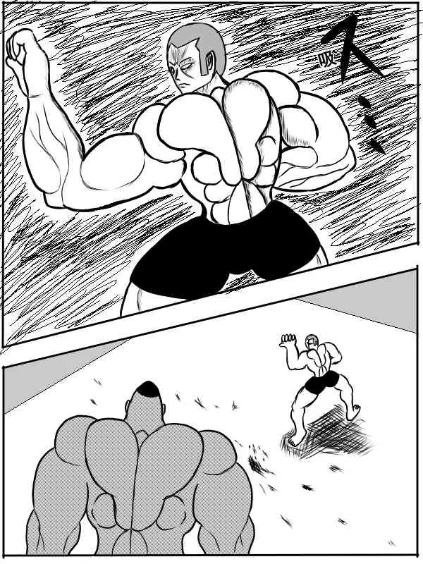 77话 第15页