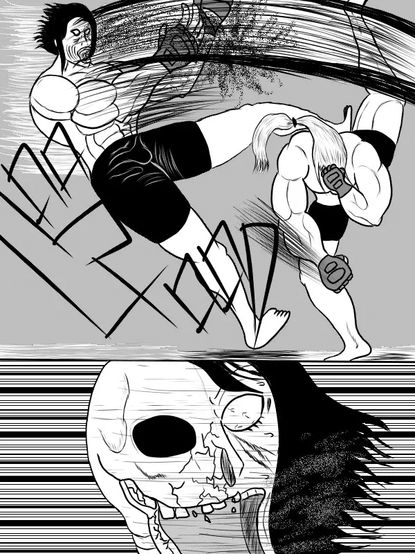 79话 第38页
