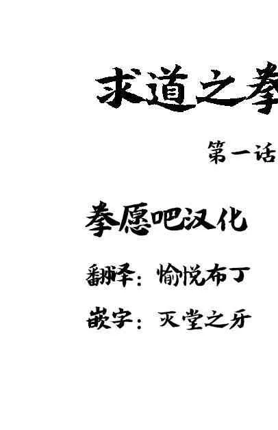 02部01 第2页