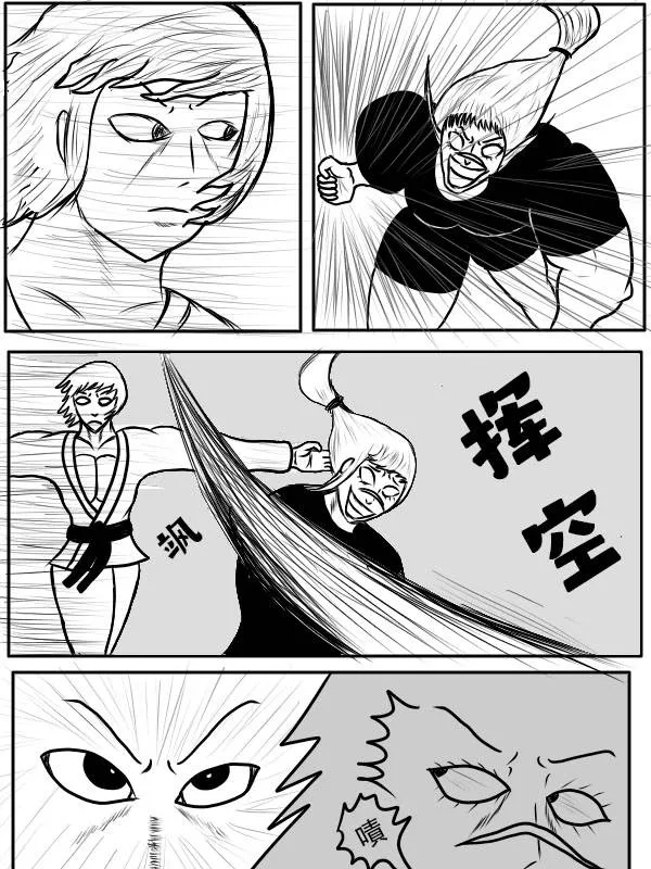 02部01 第5页