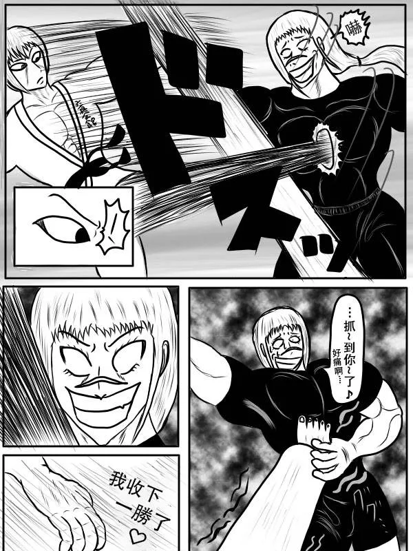 02部01 第6页