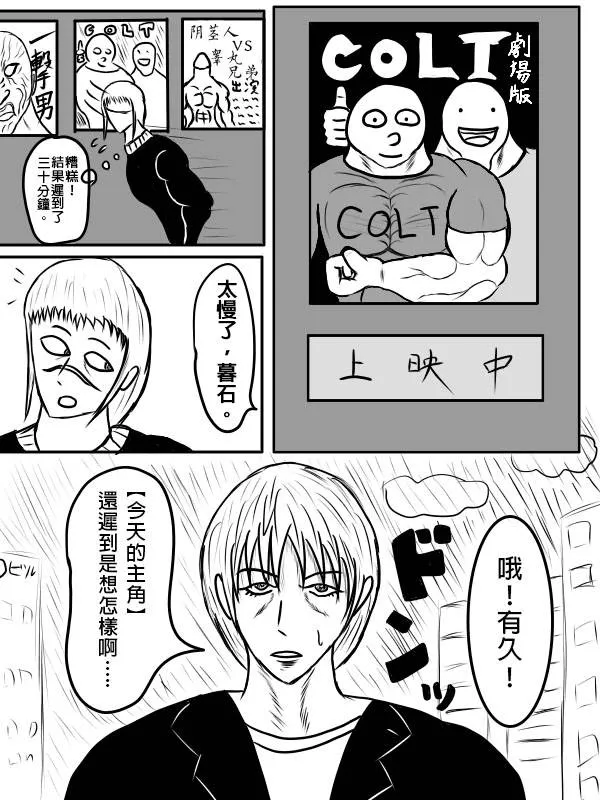 02部01 第11页