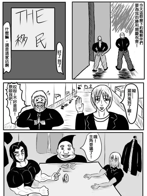 02部01 第13页