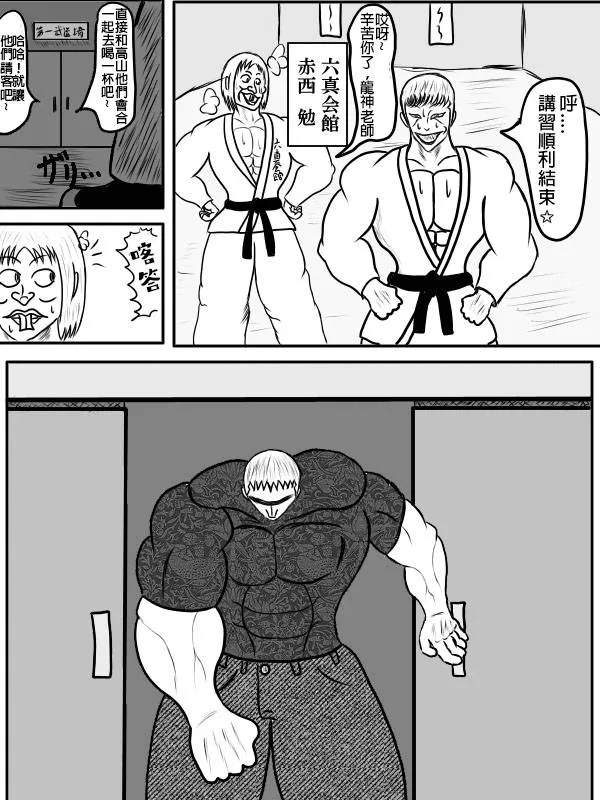 02部01 第18页