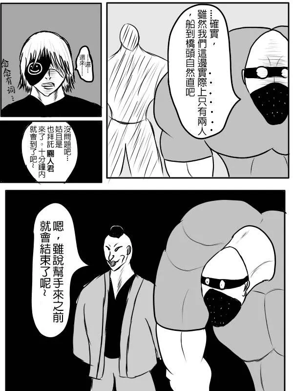 02部01 第24页