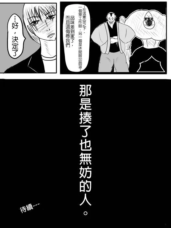 02部01 第25页
