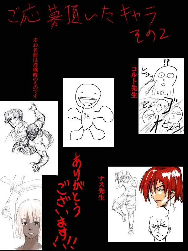02部01 第26页