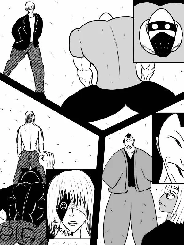 02部02 第4页
