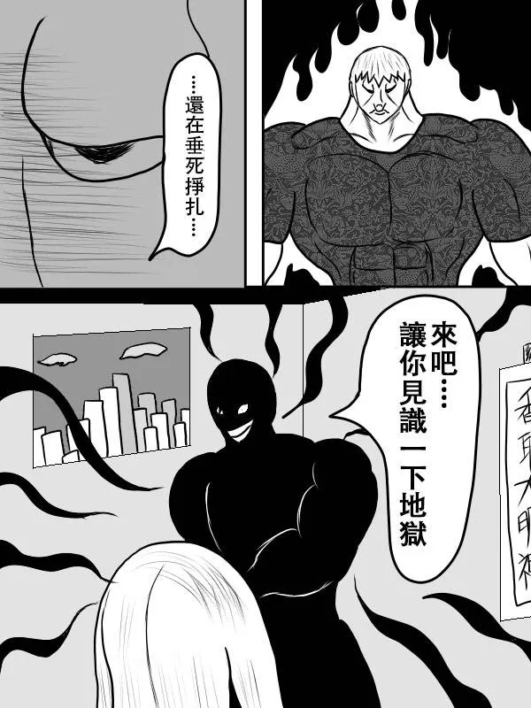 02部02 第8页