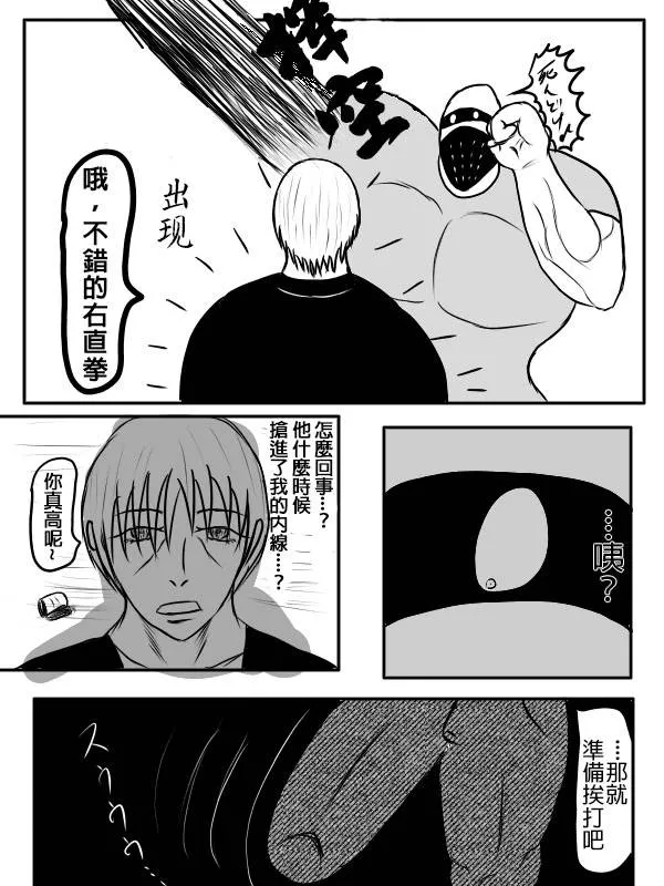 02部02 第11页