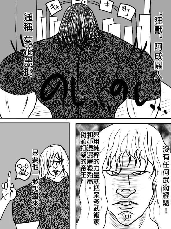 02部02 第18页