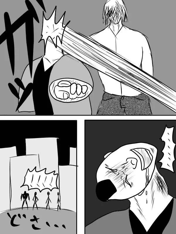 02部02 第21页