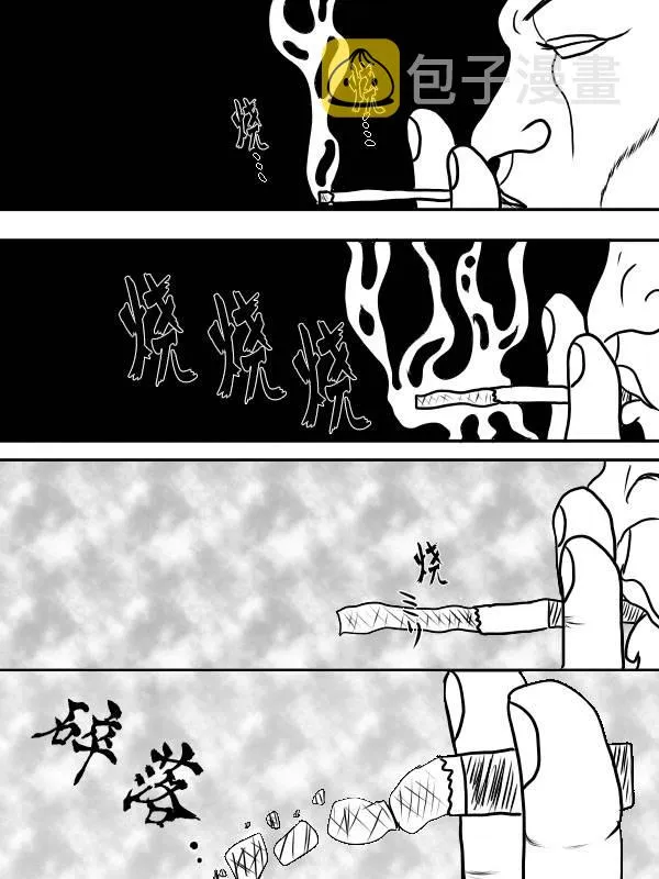02部02 第27页
