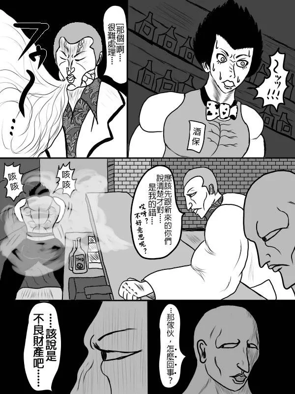 02部02 第28页