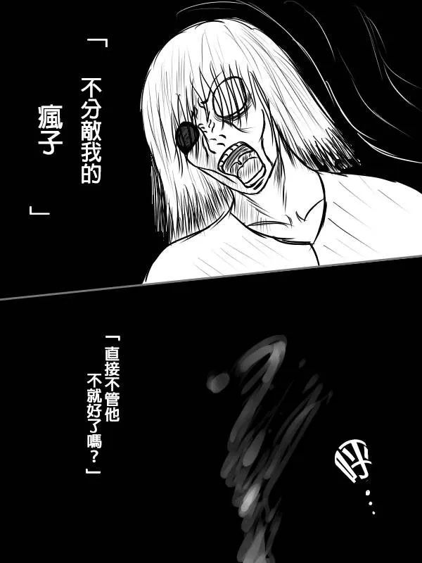 02部02 第29页