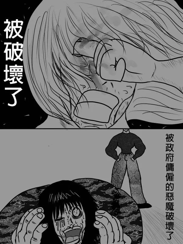 02部02 第33页