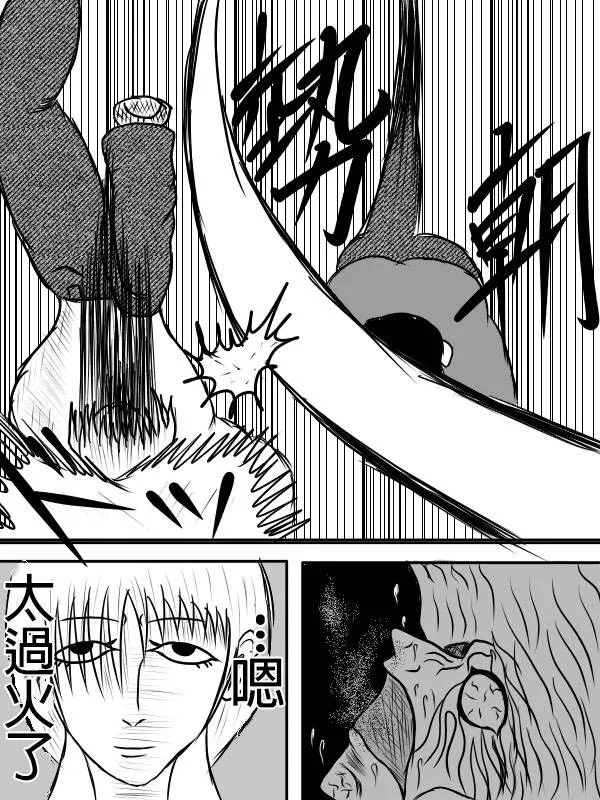 02部02 第43页