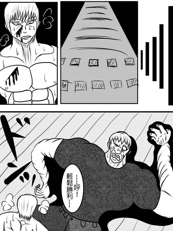 02部02 第45页