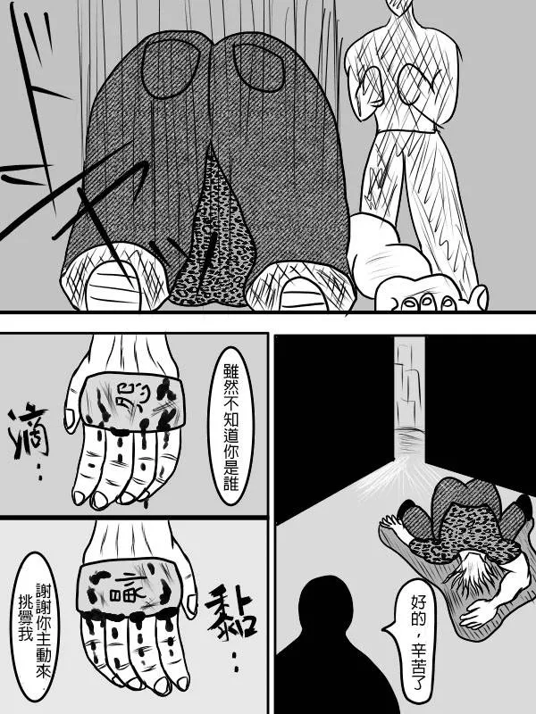 02部02 第47页