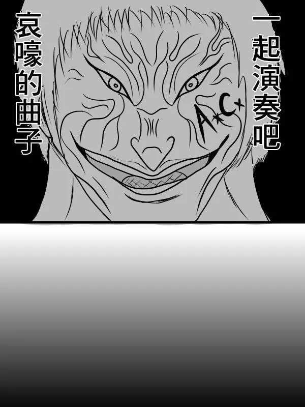 02部02 第49页