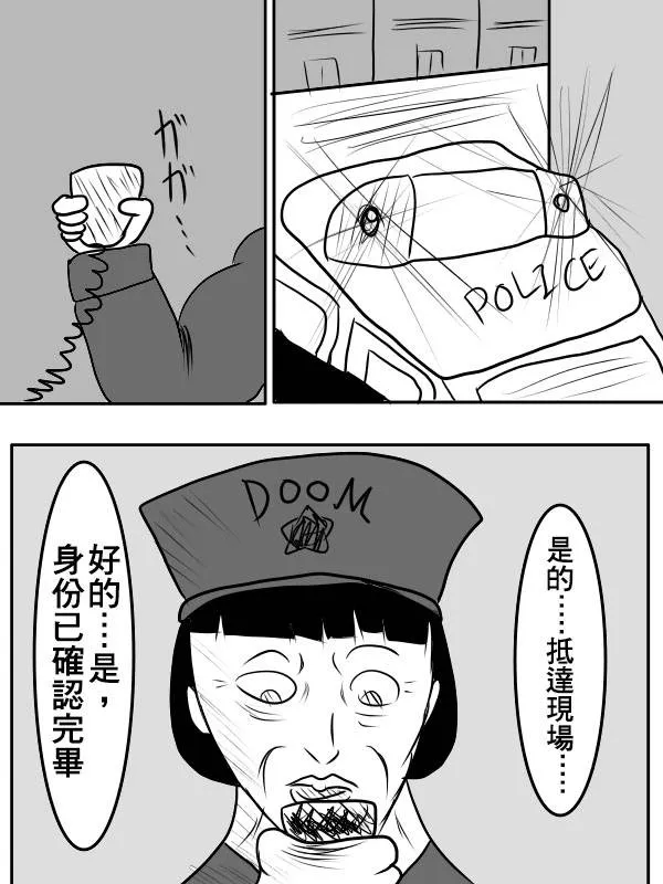 02部02 第54页