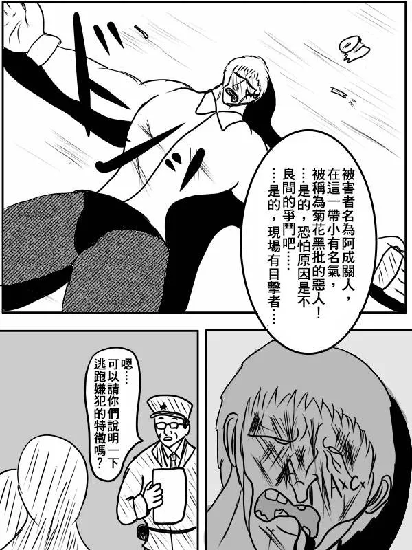 02部02 第55页