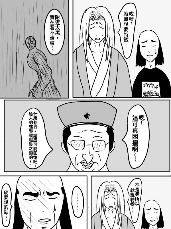02部02 第56页