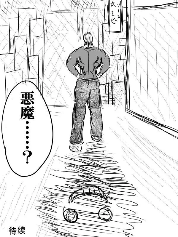 02部02 第57页
