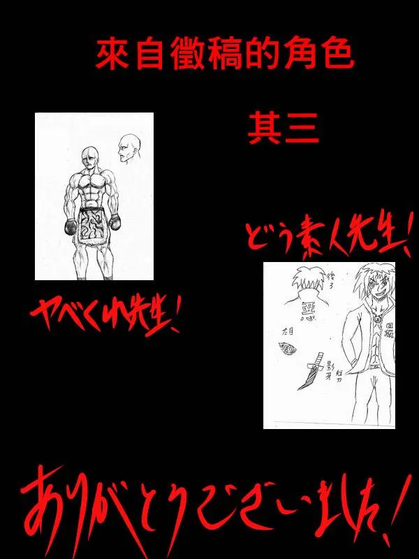 02部02 第58页
