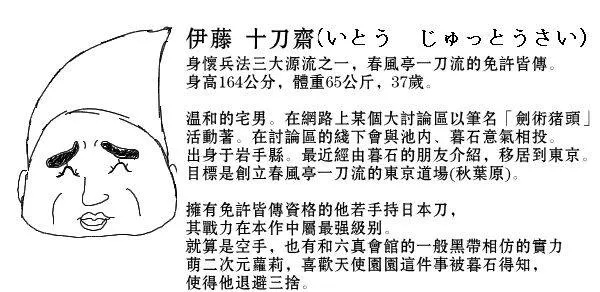 02部02 第59页