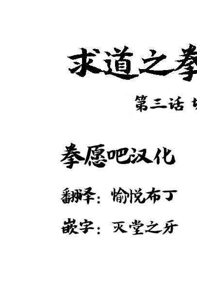 02部03 第2页