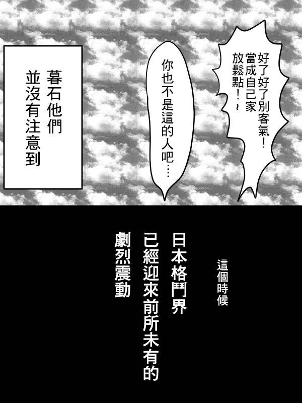 02部03 第4页