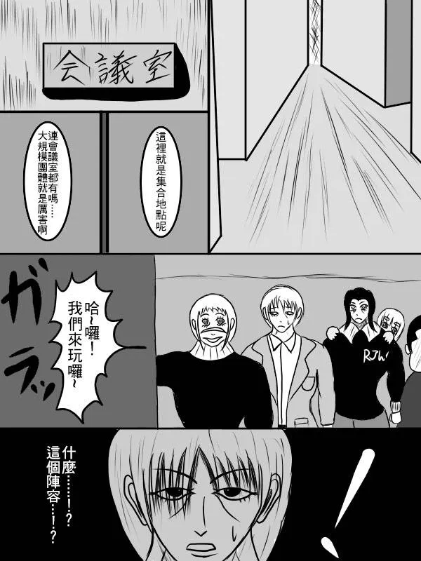 02部03 第5页