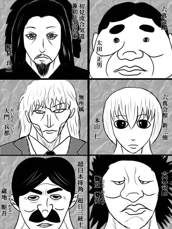 02部03 第7页