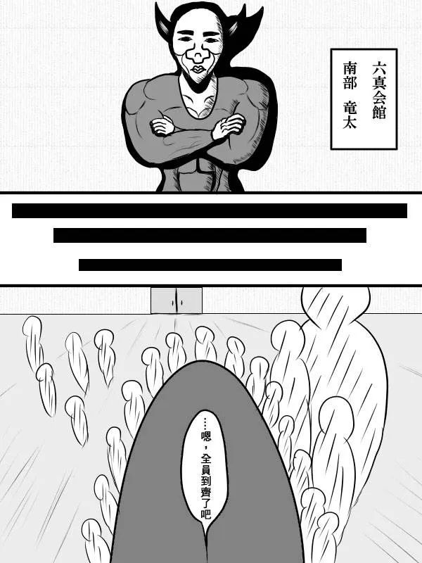 02部03 第9页