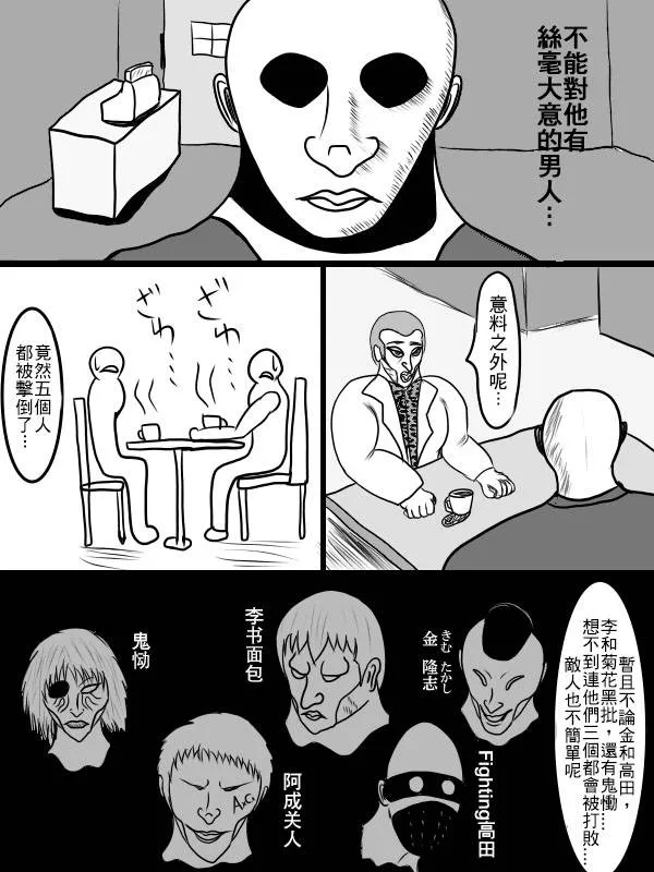 02部03 第17页