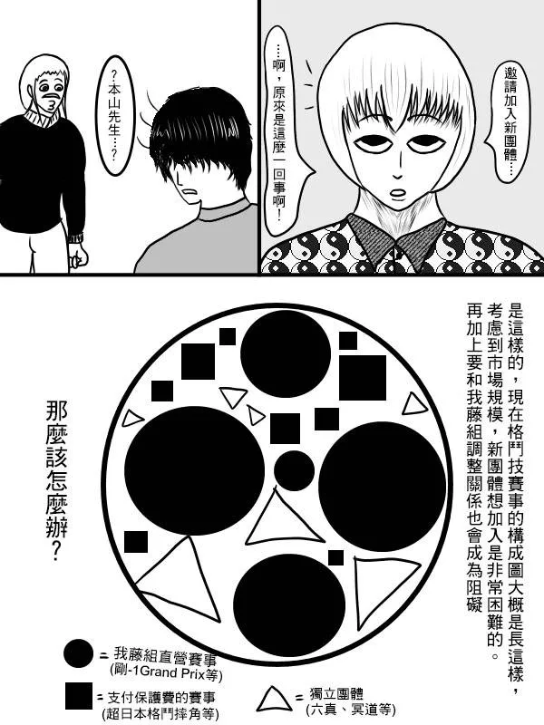 02部03 第21页