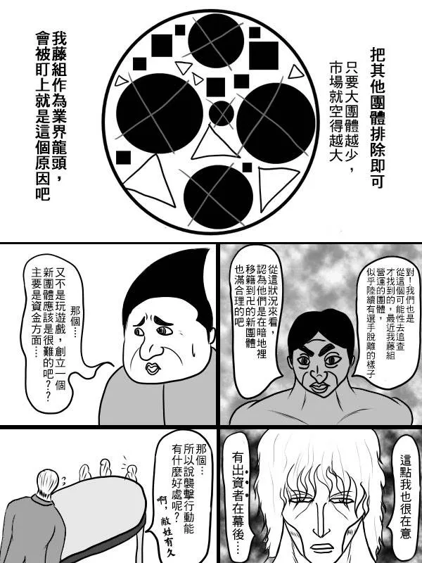 02部03 第22页