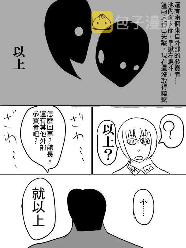 02部03 第26页