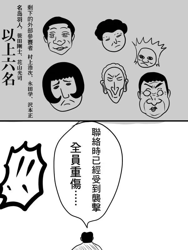 02部03 第27页