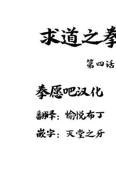02部04 第2页
